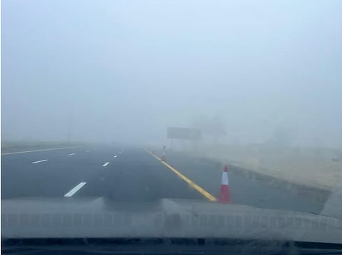 تحذيرات من الضباب ودرجات حرارة تصل إلى 47 مئوية