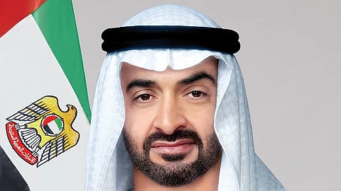 رئيس الدولة