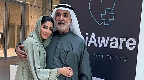 الصورة: مقدمة من نور البناي