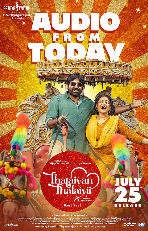 فيجاي سيثوباثي ونيثيا مينين في ملصق لفيلم "ثاليفان ثاليفي"