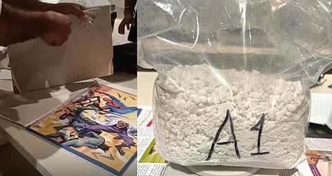 الصورة: وزارة المالية الهندية