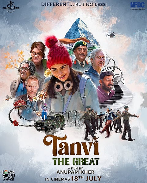 ملصق فيلم "تانفي العظيم"