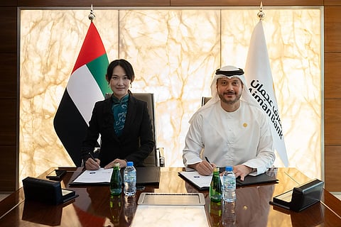 مصرف عجمان يعزز نظام حماية الأجور بتحالف استراتيجي