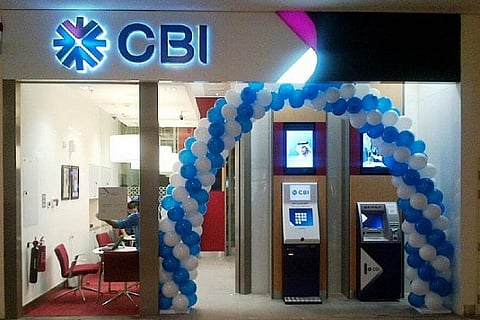 93 مليون درهم أرباح"التجاري الدولي" في النصف الأول 