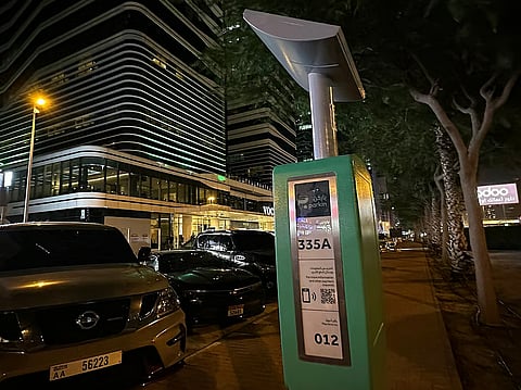 320 مليون درهم إيرادات "باركين" في الربع الثاني 