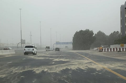 الصورة: ملف KT