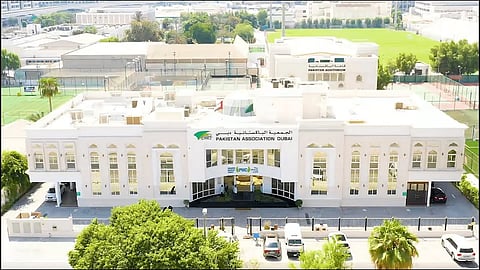 المركز الطبي الباكستاني في عود ميثاء، دبي. صورة أرشيفية