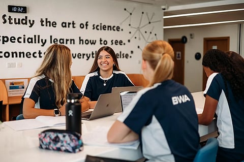 الصورة: أكاديمية بلوم العالمية