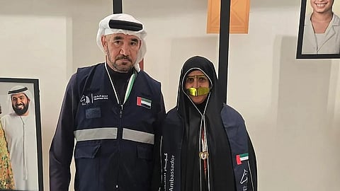 خليل الحوسني وزوجته فاطمة