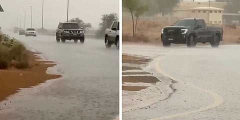 الصور: Storm_ae على الانستغرام