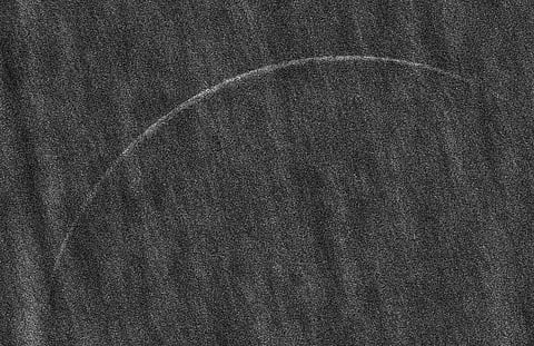 الصورة: مركز علم الفلك/X