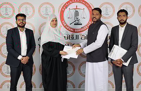 الصورة: خدمات ياب القانونية