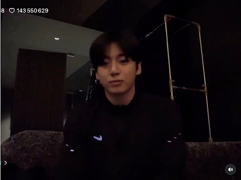 الصورة: لقطة شاشة من Weverse