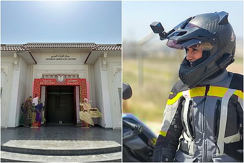 صور KT: رقية القايدي