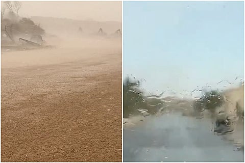 لقطة شاشة: مركز X/Storm