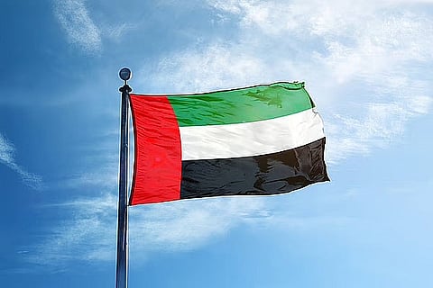 الإمارات تدين تصريحات نتنياهو "العدوانية" بشأن قطر