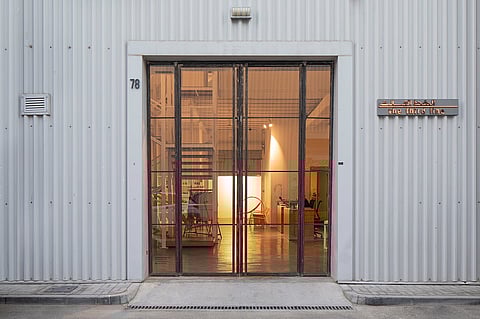 الخط الثالث