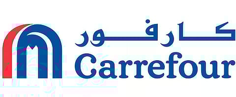 "كارفور"توقف عملياتها في البحرين اعتباراً من 14 سبتمبر