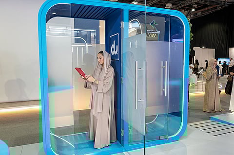 كابينة مقابلة افتراضية. الصورة: دو