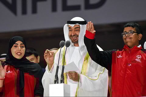 "مدارس الأبطال الموحدة".. 11 مليون دولار من الإمارات لتعزيز الدمج عالمياً