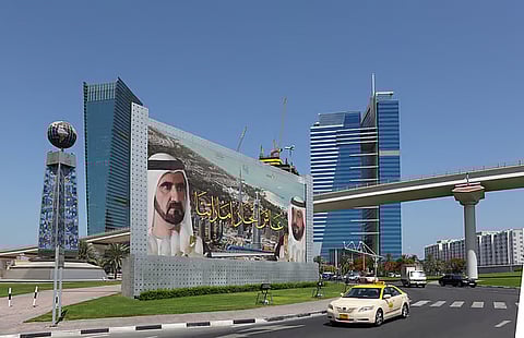 الإمارات: حظر استخدام الذكاء الاصطناعي للرموز الوطنية دون تصريح