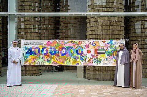 4 ملايين زائر لـ جناح الإمارات في إكسبو أوساكا 2025    