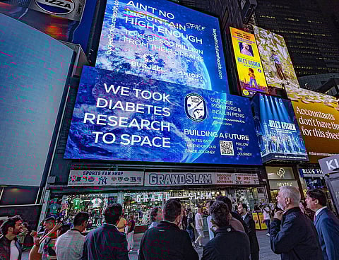 عرض حملة Suite Ride في تايمز سكوير في مدينة نيويورك