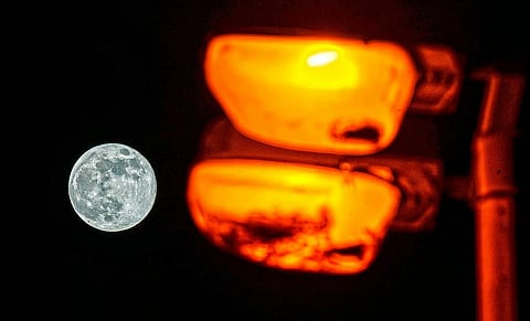 الصورة: ملف KT