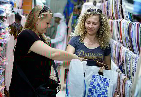 الصورة: ملف KT