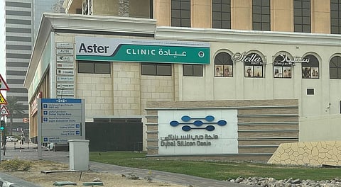 الصورة: ياسمين حسين