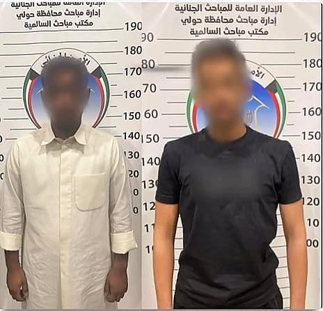 كويتيان خلف القضبان بتهمة سطو عنيف 