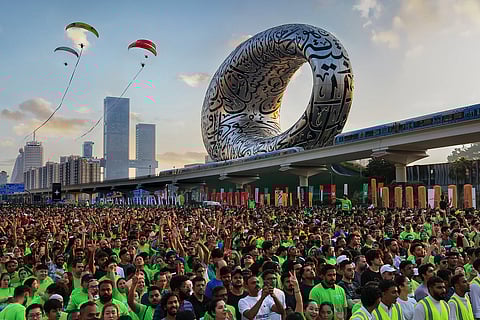 الصورة المرفقة