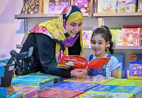 الصورة للاستخدام التوضيحي. صورة KT: محمد سجاد