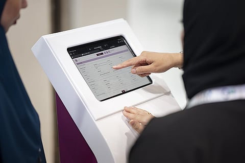 الصور: مقدمة