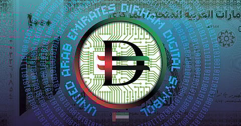 الدرهم الرقمي يفتتح عصراً جديداً في الإمارات