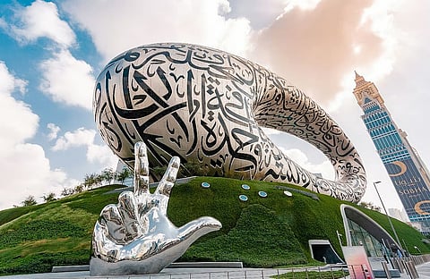 دليل إماراتي متكامل قبيل مؤتمر الجمعية الدولية للمتاحف 