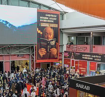 إعفاء دور النشر السودانية من رسوم المشاركة في "الشارقة للكتاب"