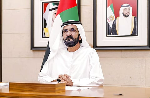 الشيخ محمد