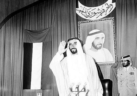 زايد بن سلطان آل نهيان