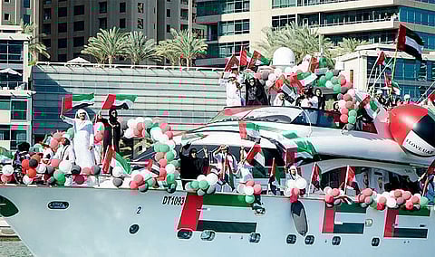  11 نشاطاً محظوراً خلال احتفالات العيد الوطني 