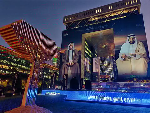 "واحد من بين الكثير".. احتفاء بالهوية والوحدة في قلب دبي