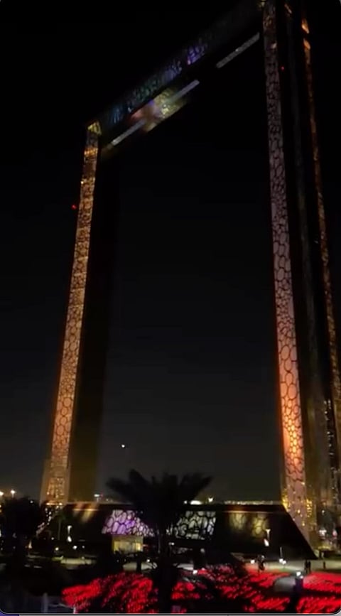 الصورة: لقطة شاشة من فيديو