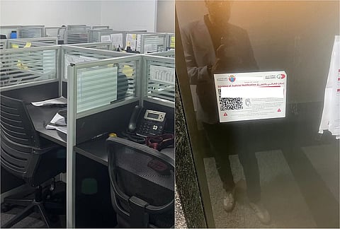 إغلاق مكتب في "الخليج التجاري" بعد إشعار قضائي.