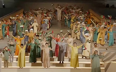 لقطة شاشة من العرض المباشر لعيد الاتحاد