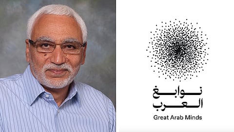 البروفيسور عباس الجمل