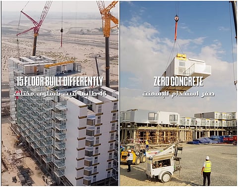 مبنى من 15 طابقاً باستخدام 200 روبوت في أبوظبي