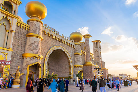 صورة: القرية العالمية