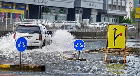 صورة KT: شهاب