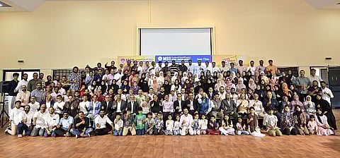 جمعية خدمة النموذج (MSS) دبي