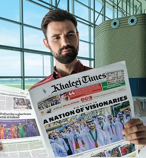 خليج تايمز: إرث من الثقة يمتد لجيل جديد وعروض حصرية لا تفوت